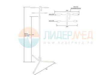 Штатив разборный для вливаний М192-03